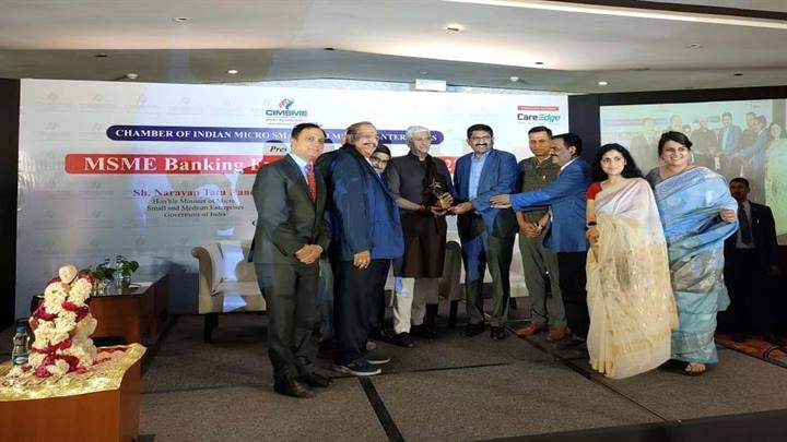 मध्यप्रदेश के एमएसएमई विभाग को मिला केन्द्र सरकार से अवार्ड